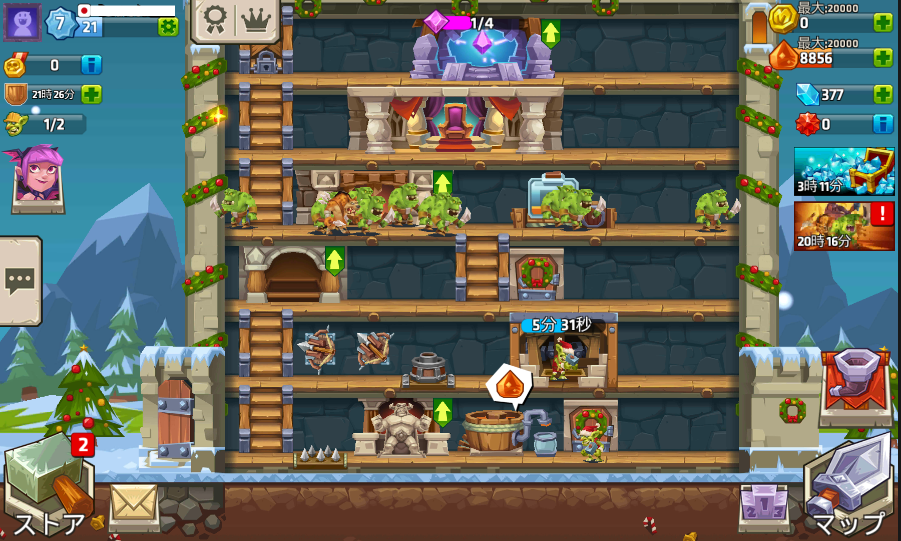 androidアプリ Monster Castle攻略スクリーンショット8