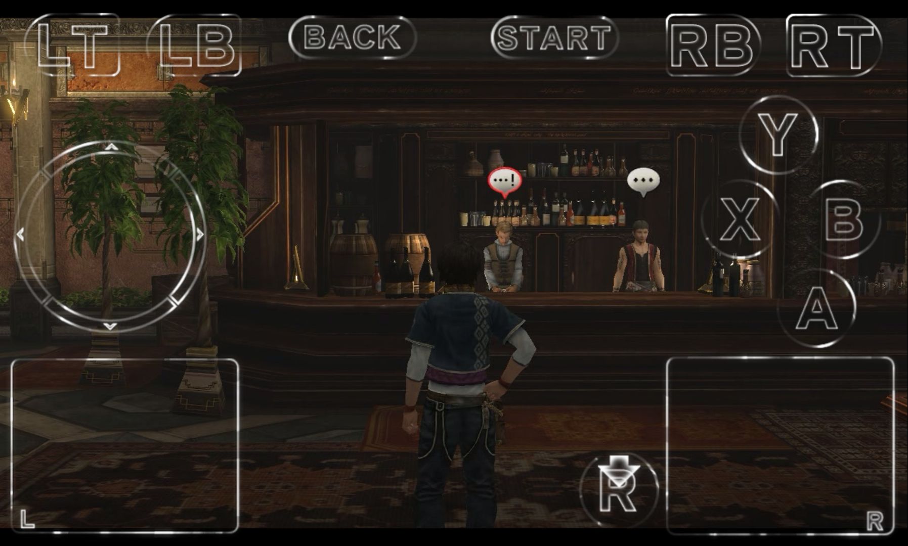 ラスト レムナント／THE LAST REMNANT androidアプリスクリーンショット3