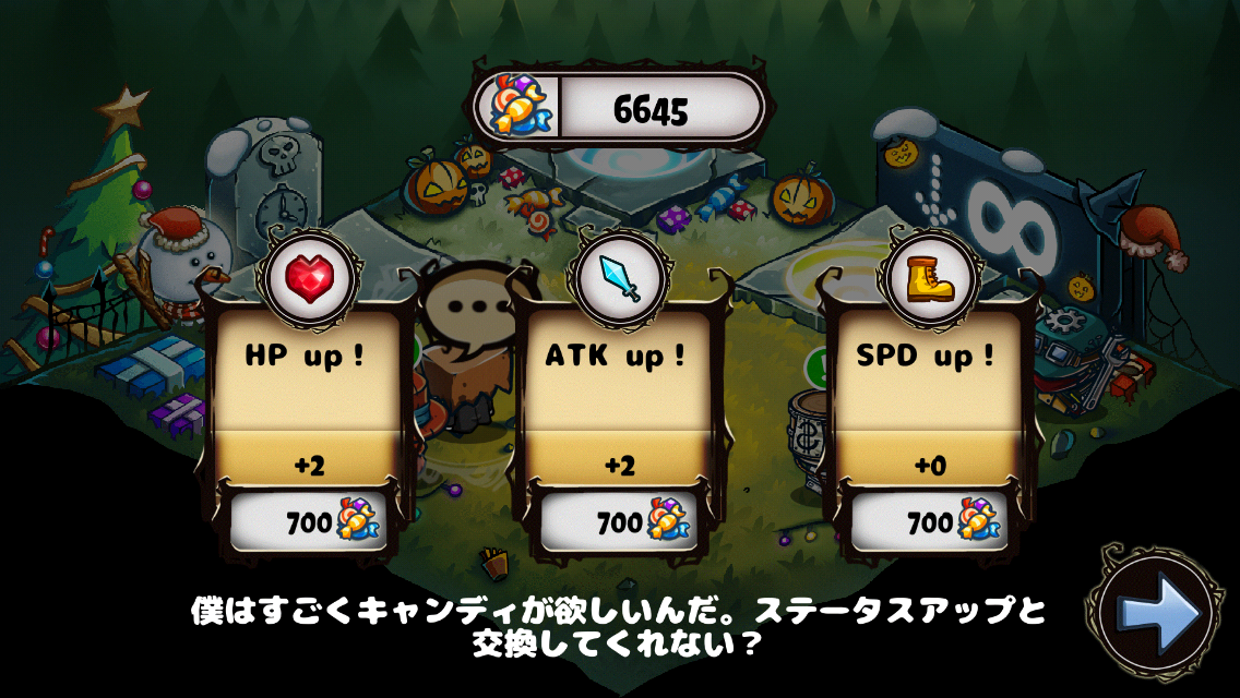 Slashy Hero androidアプリスクリーンショット3