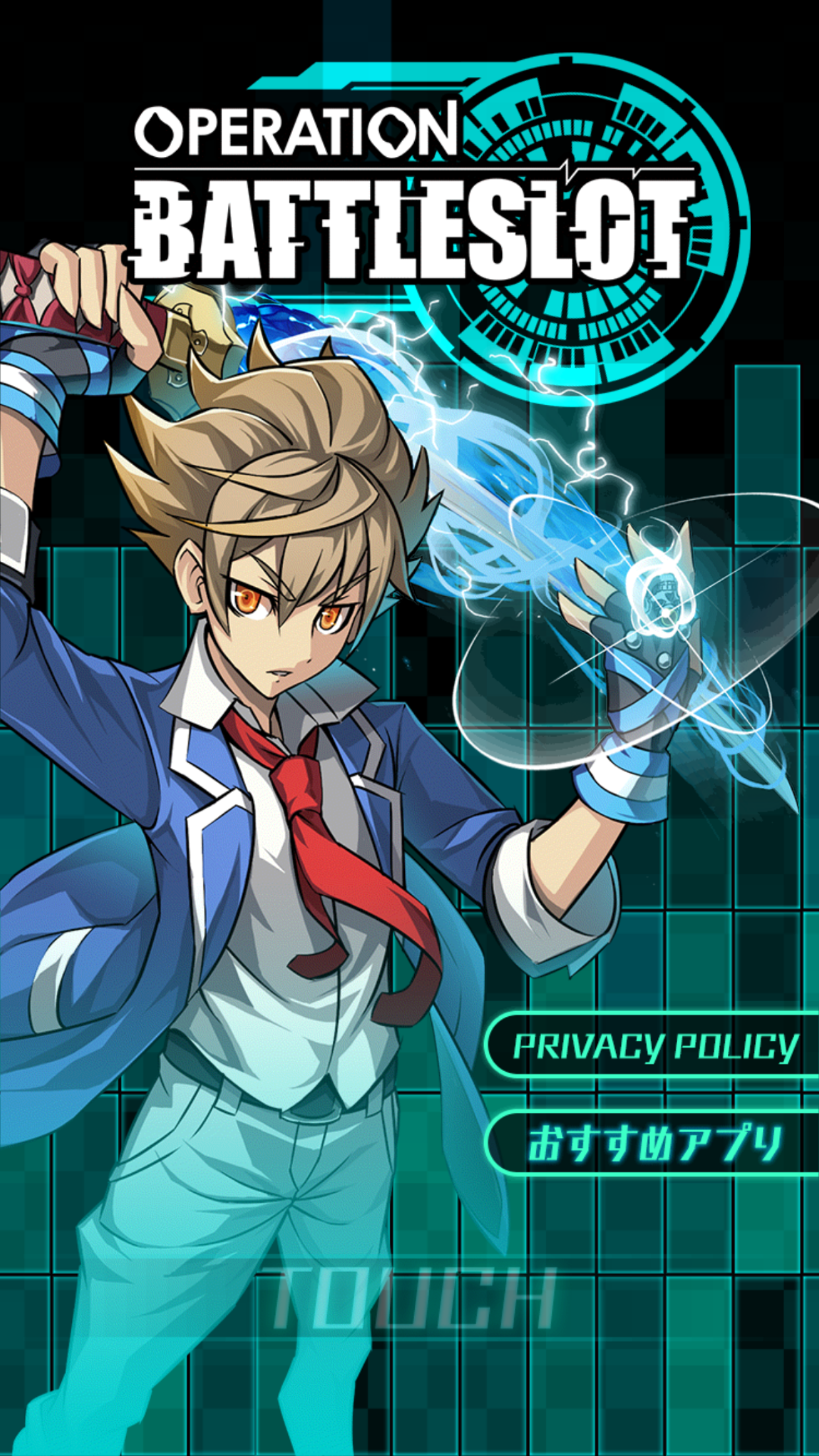 androidアプリ OPERATION BATTLE SLOT攻略スクリーンショット1
