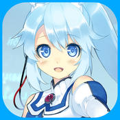 IRroid～恋の有効フロンティア～の画像