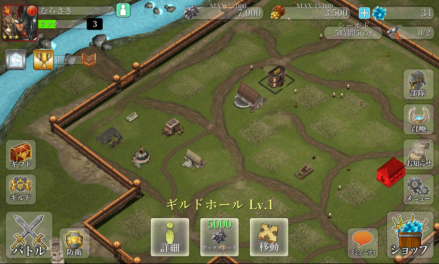 Legend of War / Midgard androidアプリスクリーンショット3