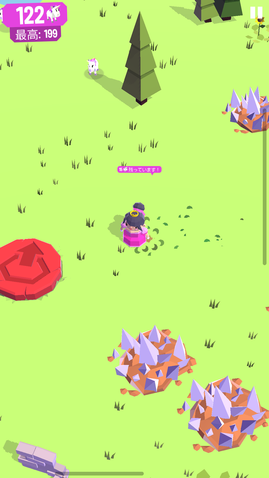 androidアプリ Land Sliders攻略スクリーンショット7