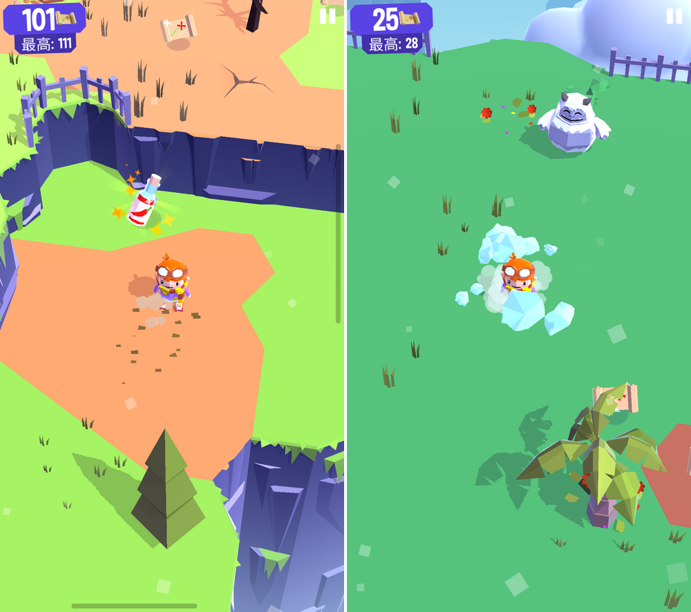 Land Sliders androidアプリスクリーンショット3