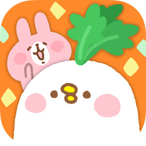 カナヘイの大きなかぶのアプリアイコン