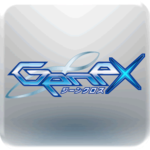 GeneX（ジーンクロス）の画像