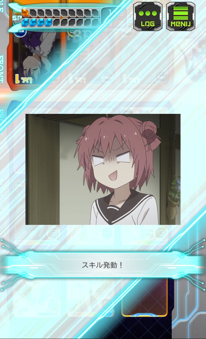 androidアプリ GeneX（ジーンクロス）攻略スクリーンショット4