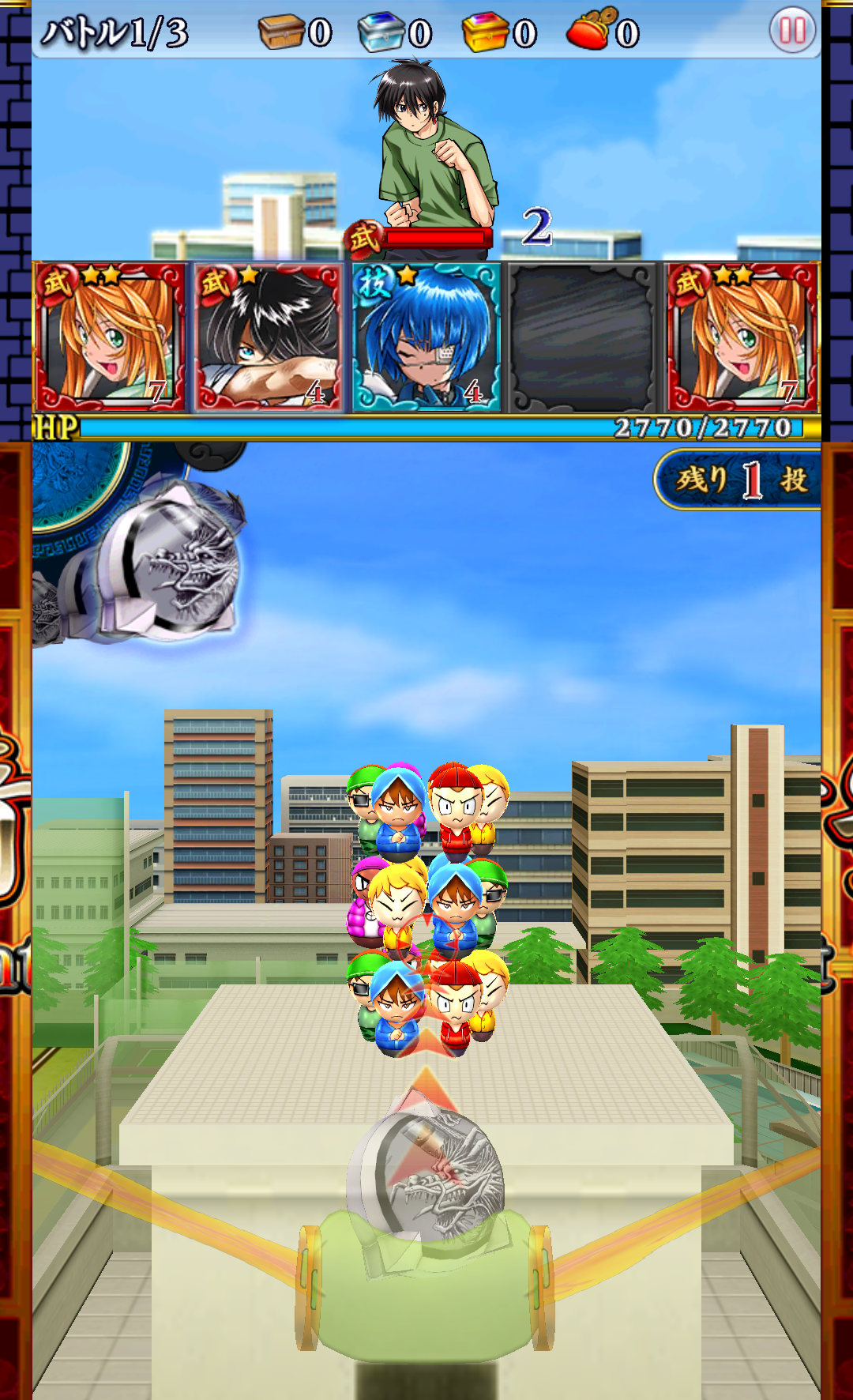 androidアプリ 一騎当千～Straight Striker～（ストスト）攻略スクリーンショット2