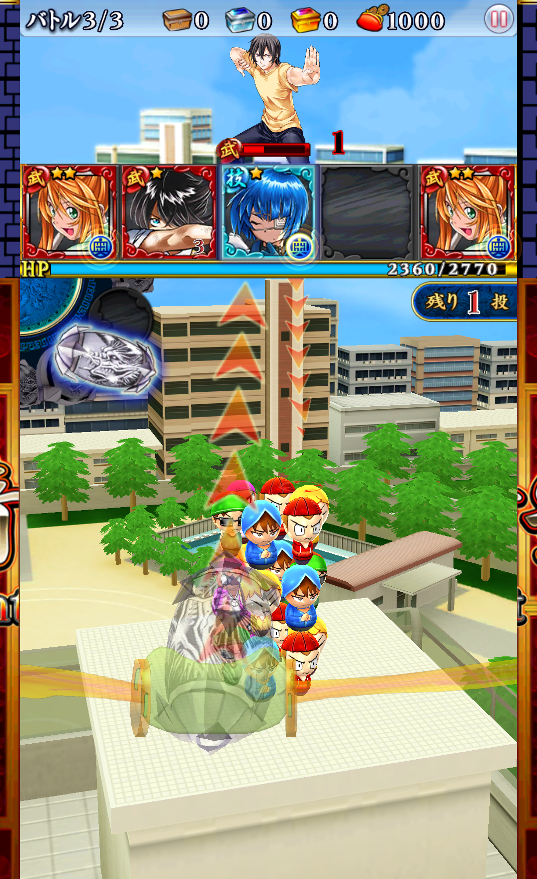 androidアプリ 一騎当千～Straight Striker～（ストスト）攻略スクリーンショット5