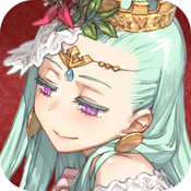 姫王と最後の騎士団の画像
