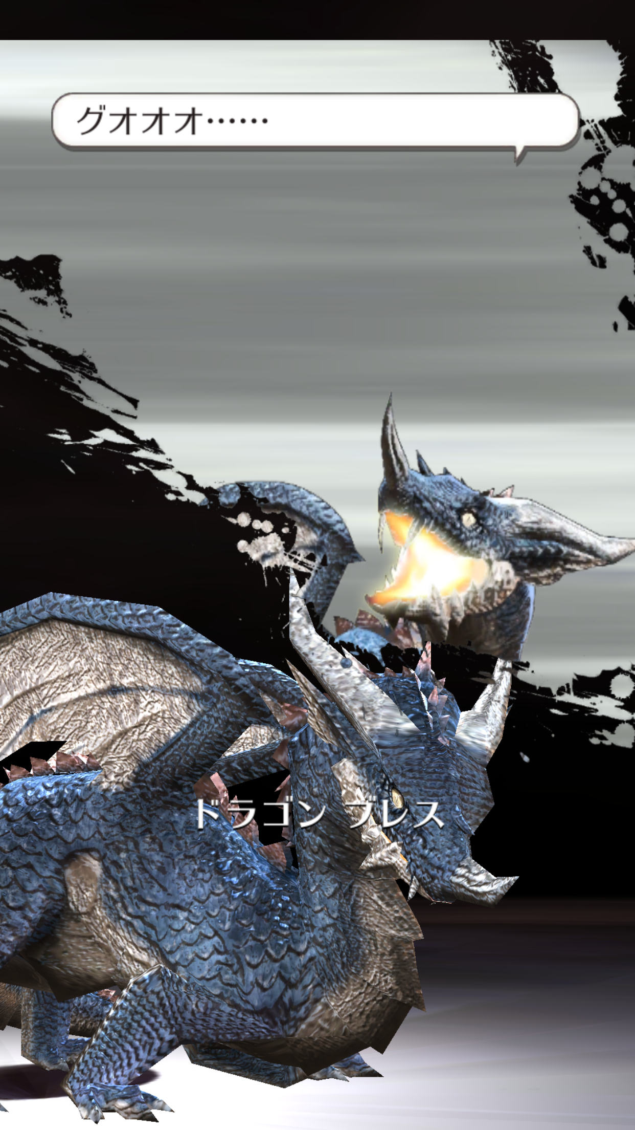 姫王と最後の騎士団 androidアプリスクリーンショット3