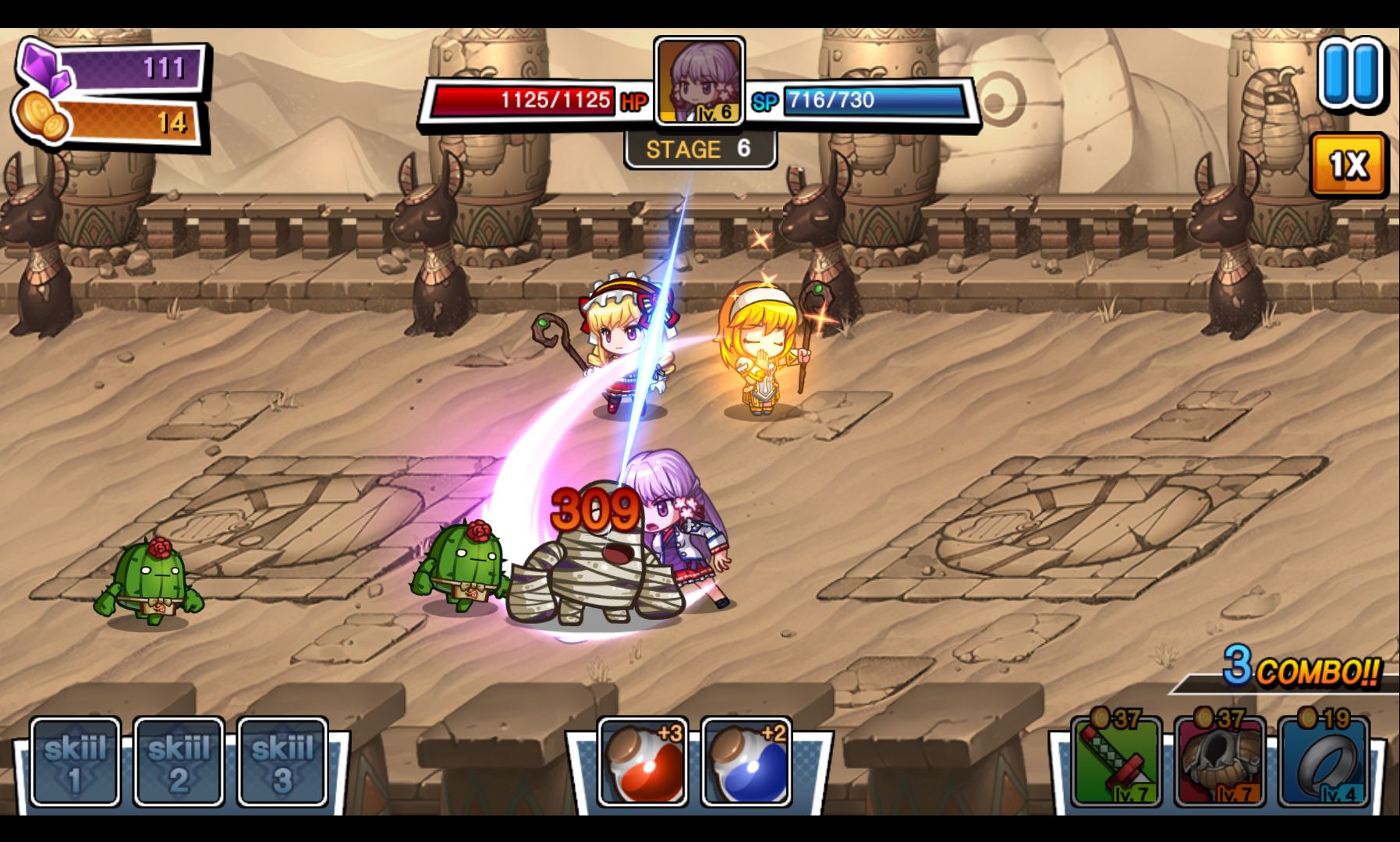 TAP BLADE androidアプリスクリーンショット1