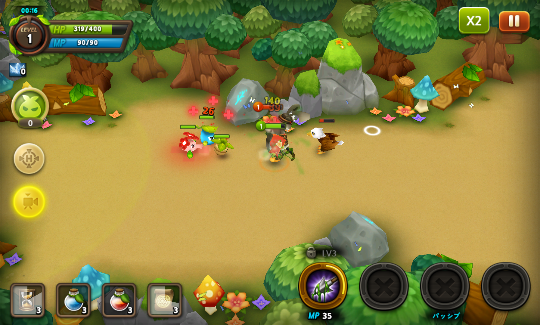 androidアプリ Plants War 2攻略スクリーンショット4