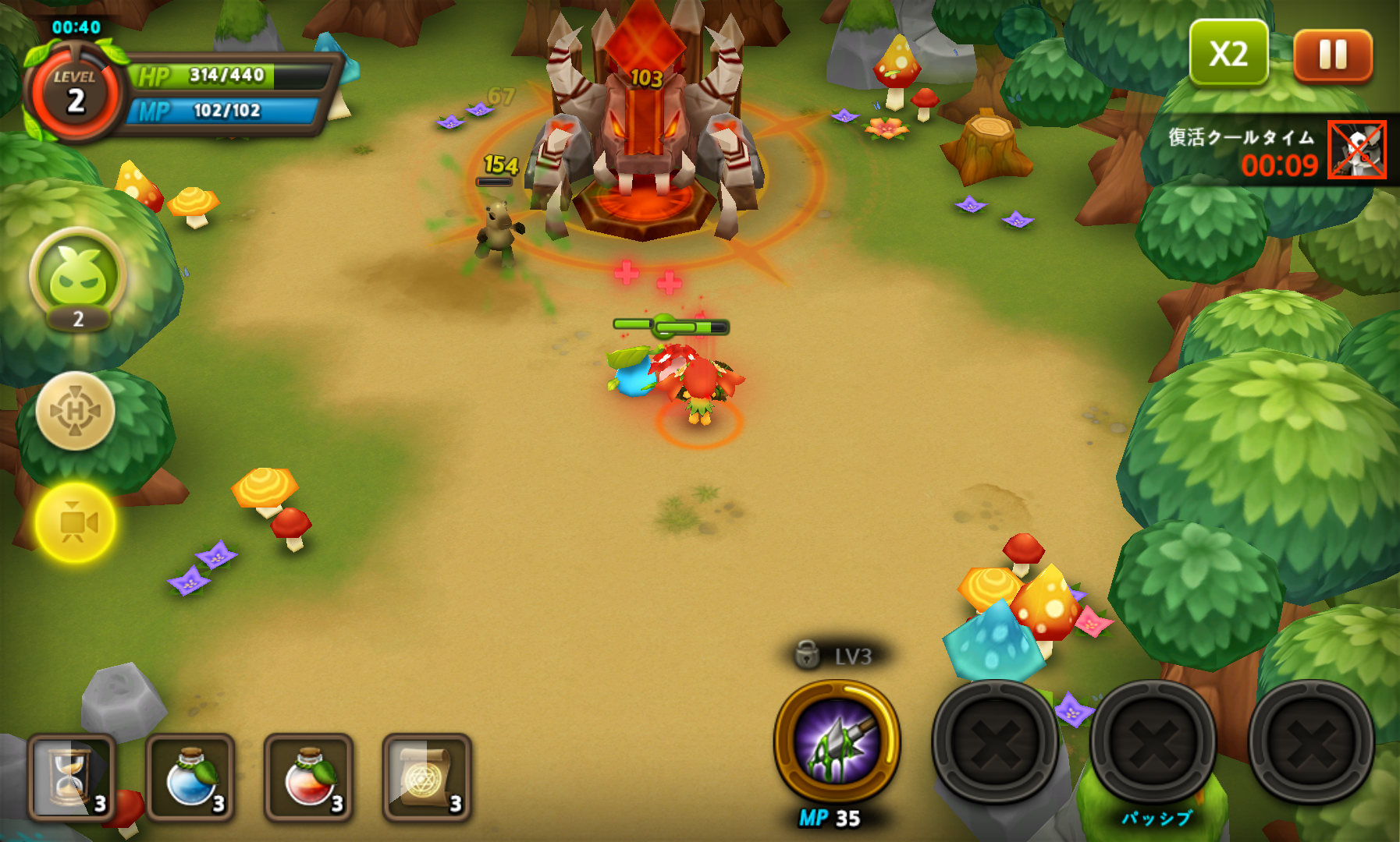 androidアプリ Plants War 2攻略スクリーンショット5