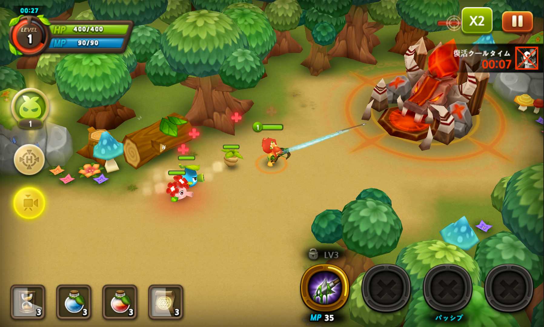 Plants War 2 androidアプリスクリーンショット1