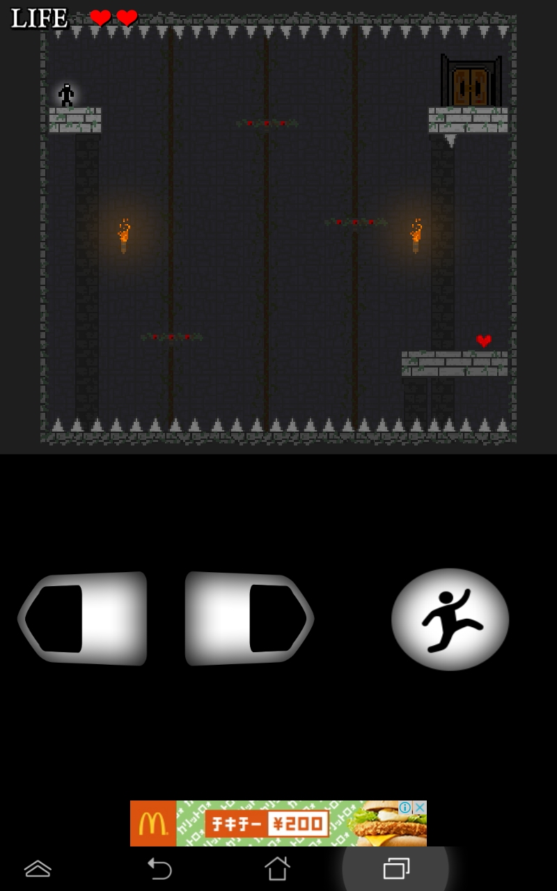 androidアプリ ワナダンジョン攻略スクリーンショット4