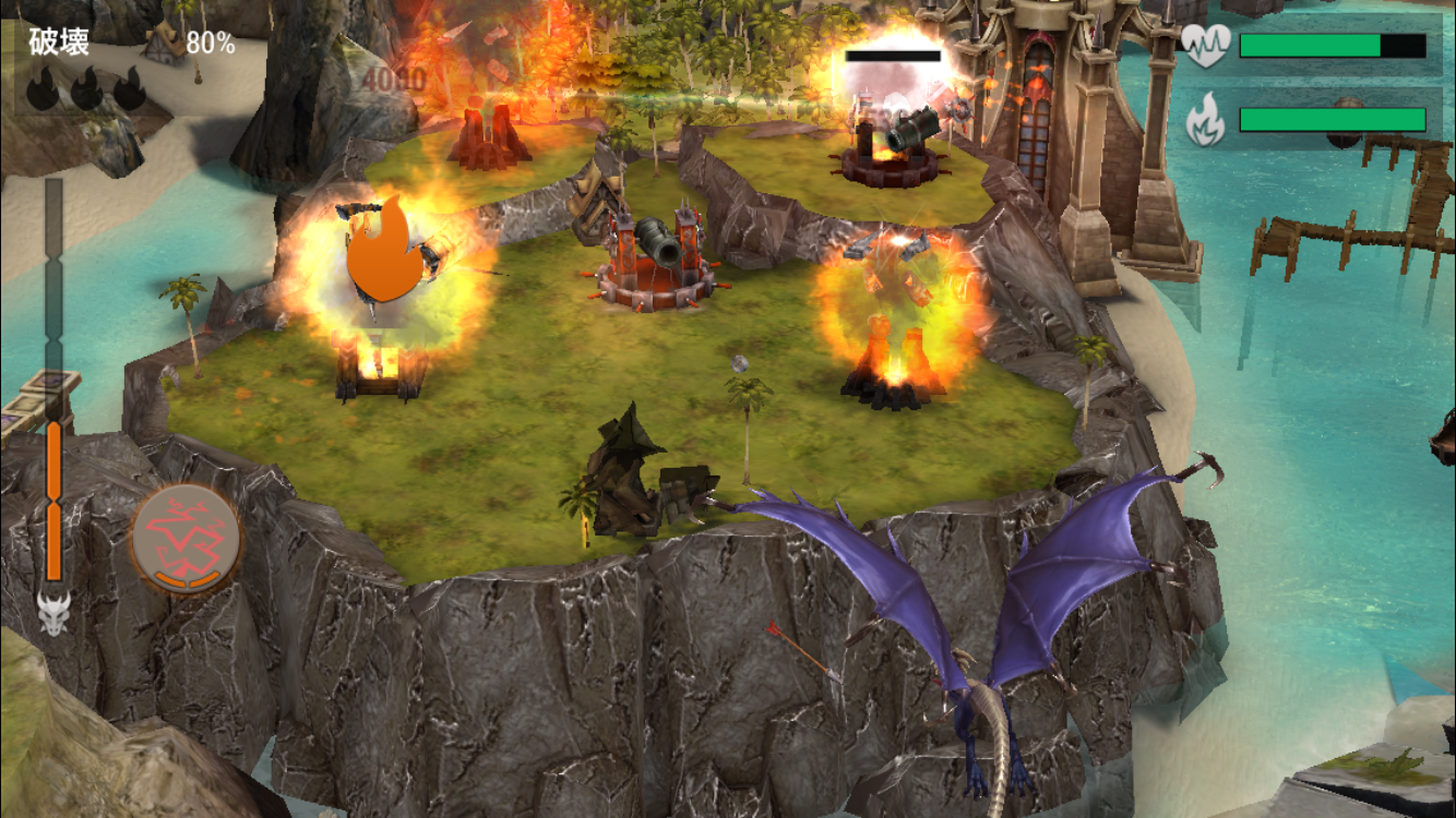 War Dragons androidアプリスクリーンショット2