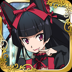 GATE ブレイブ スクランブルのアプリアイコン