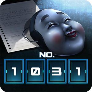 脱出ゲーム　No.のアプリアイコン