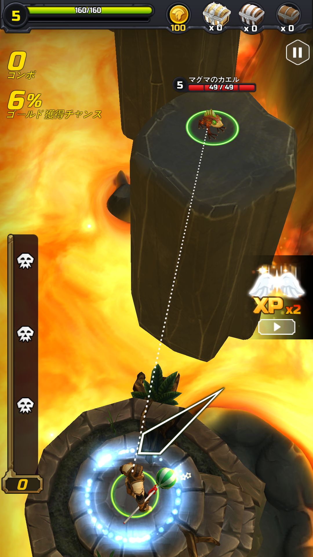 androidアプリ ジャンプ戦士(Jump Warrior)攻略スクリーンショット1