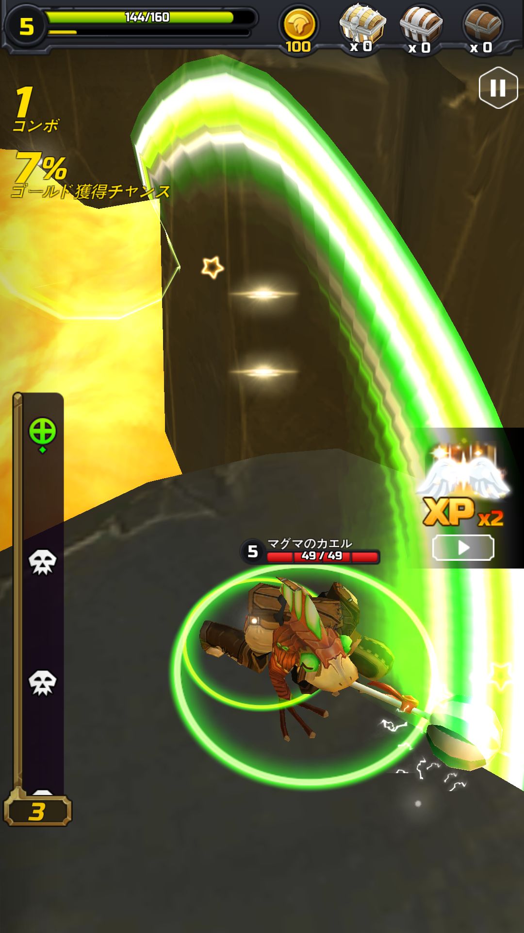 androidアプリ ジャンプ戦士(Jump Warrior)攻略スクリーンショット2