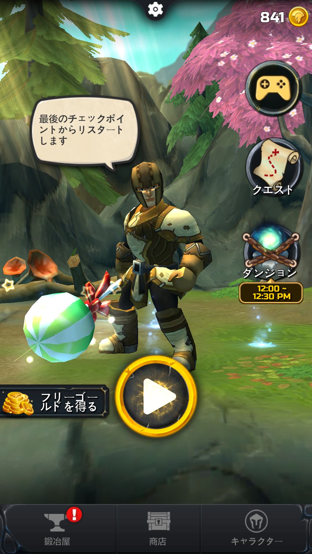 ジャンプ戦士(Jump Warrior) androidアプリスクリーンショット2