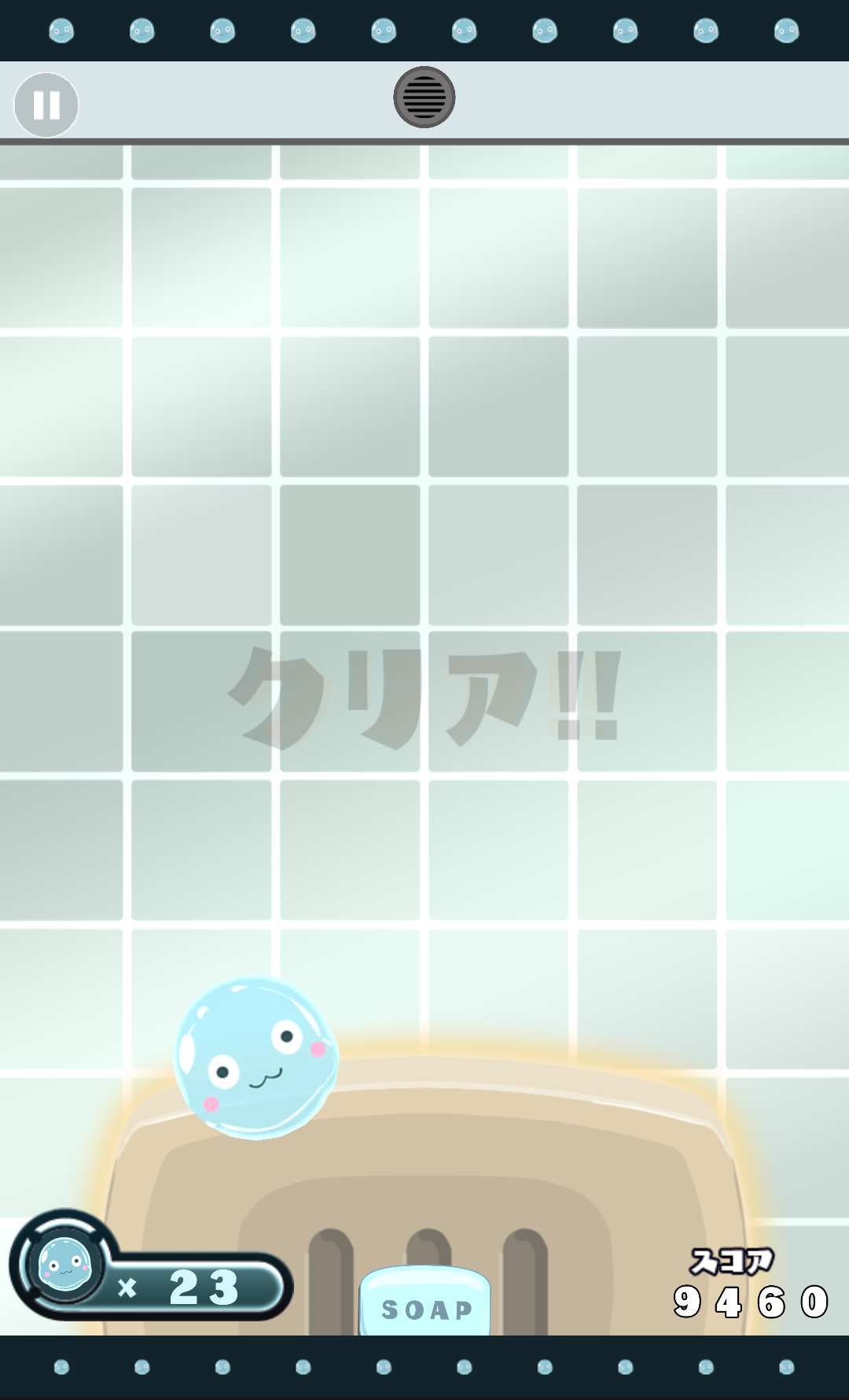 androidアプリ ぷくるっ！攻略スクリーンショット4
