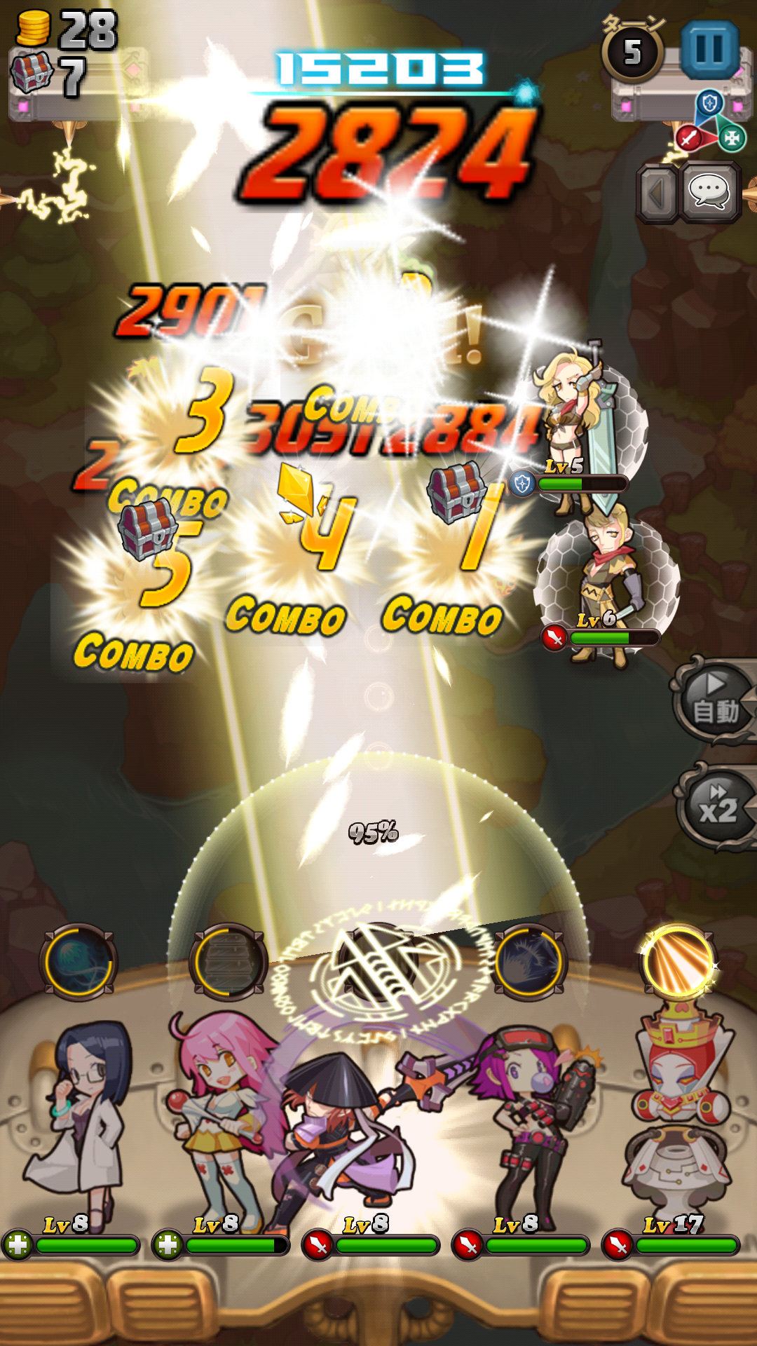 androidアプリ ドカーンとモンスターズ(ドカモン)攻略スクリーンショット5