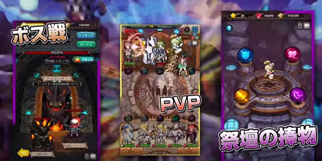 androidアプリ ドカーンとモンスターズ(ドカモン)攻略スクリーンショット8