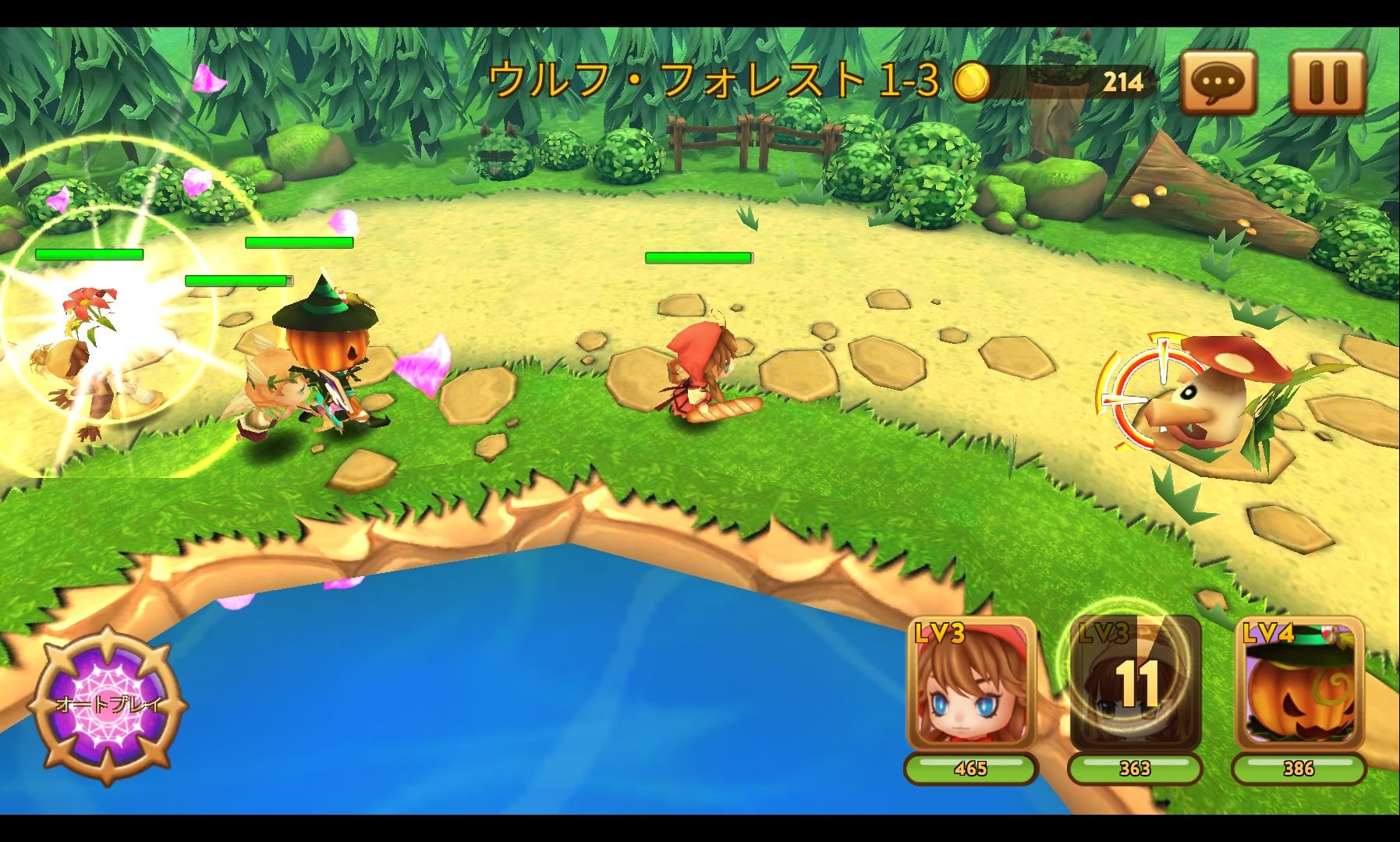 androidアプリ Under Story ～童話世界の勇者たち～攻略スクリーンショット3