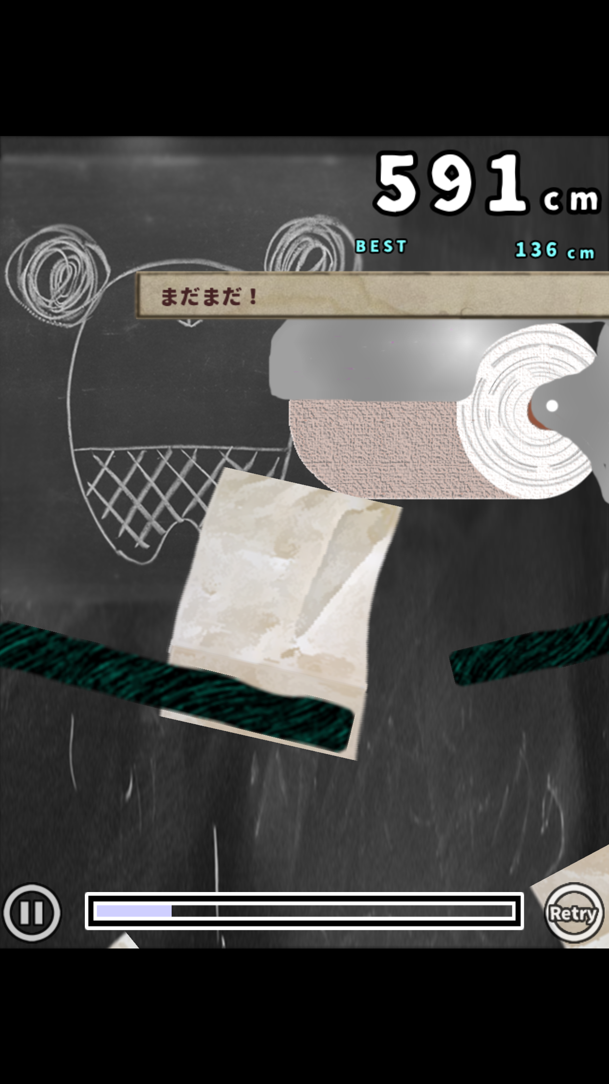 俺トイレ androidアプリスクリーンショット2