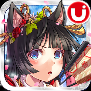 幻魔郷ワンダラー[幻ワン]の画像