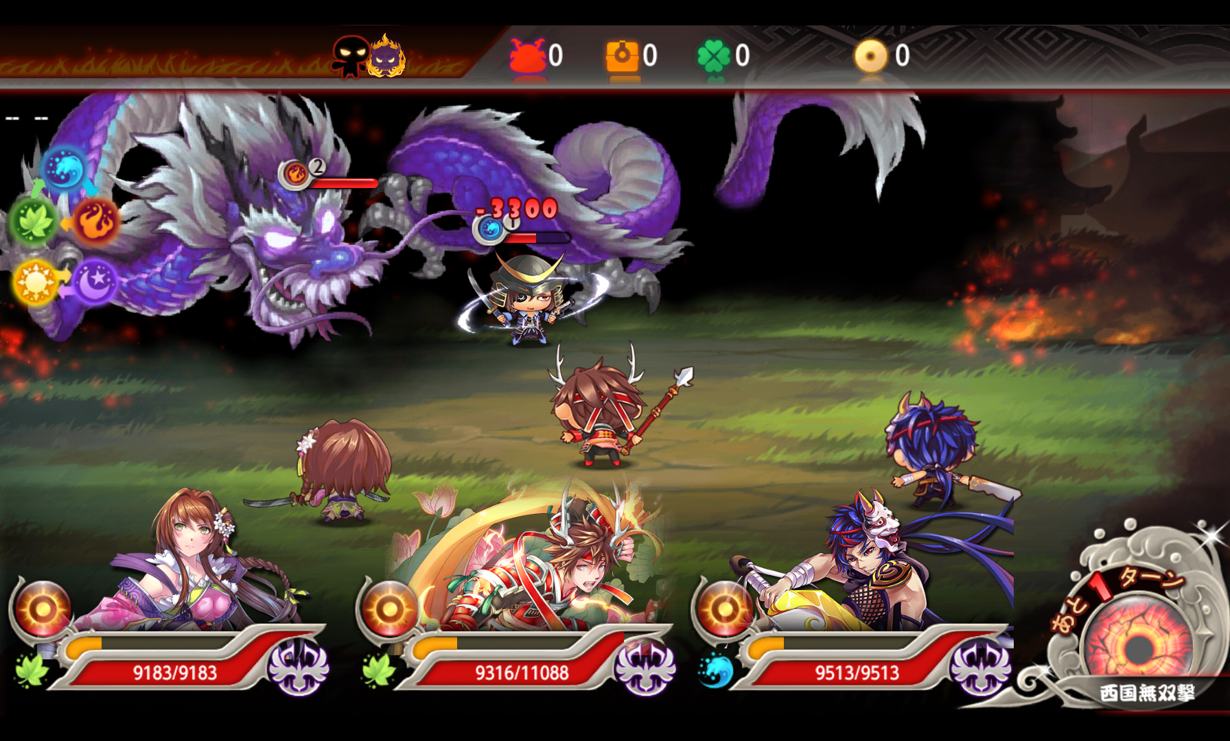 androidアプリ 幻魔郷ワンダラー[幻ワン]攻略スクリーンショット2