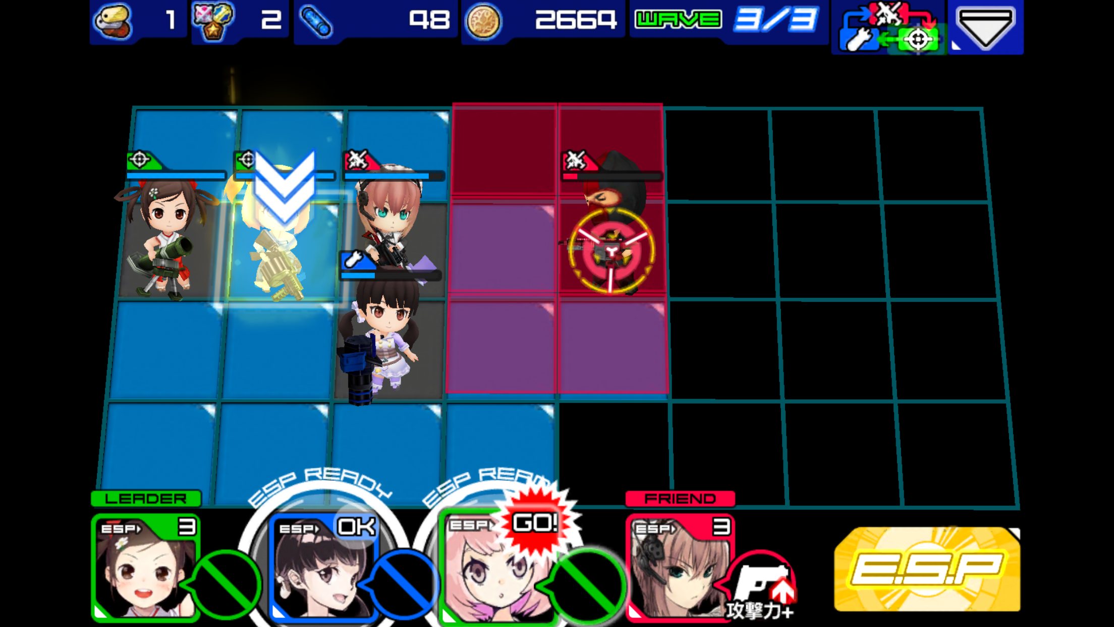 androidアプリ ALICE ORDER攻略スクリーンショット4