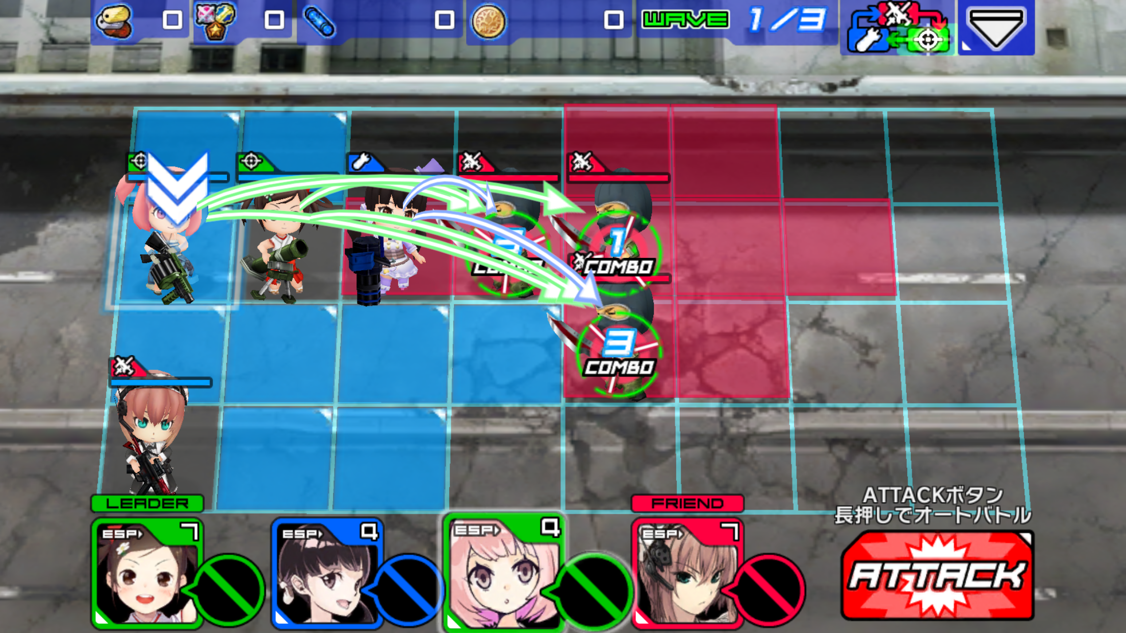 ALICE ORDER androidアプリスクリーンショット3