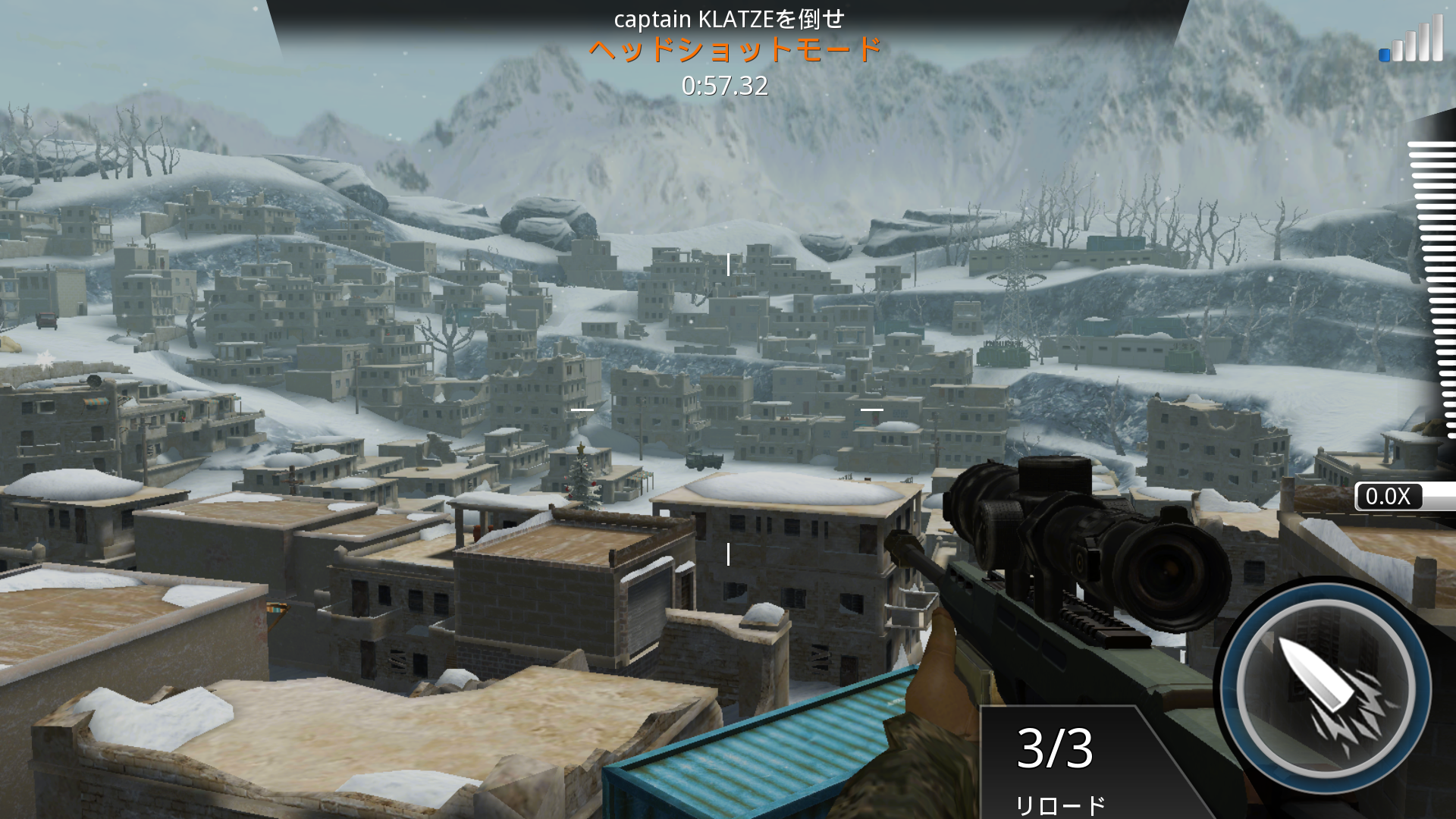androidアプリ Kill Shot Bravo攻略スクリーンショット7