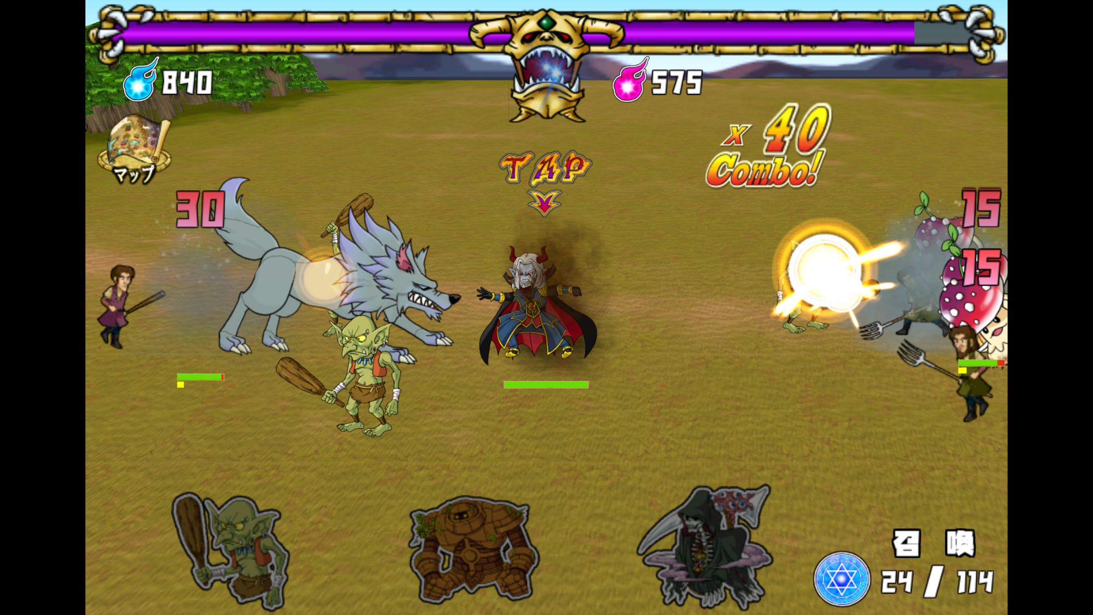 androidアプリ 絶体絶命魔王攻略スクリーンショット6