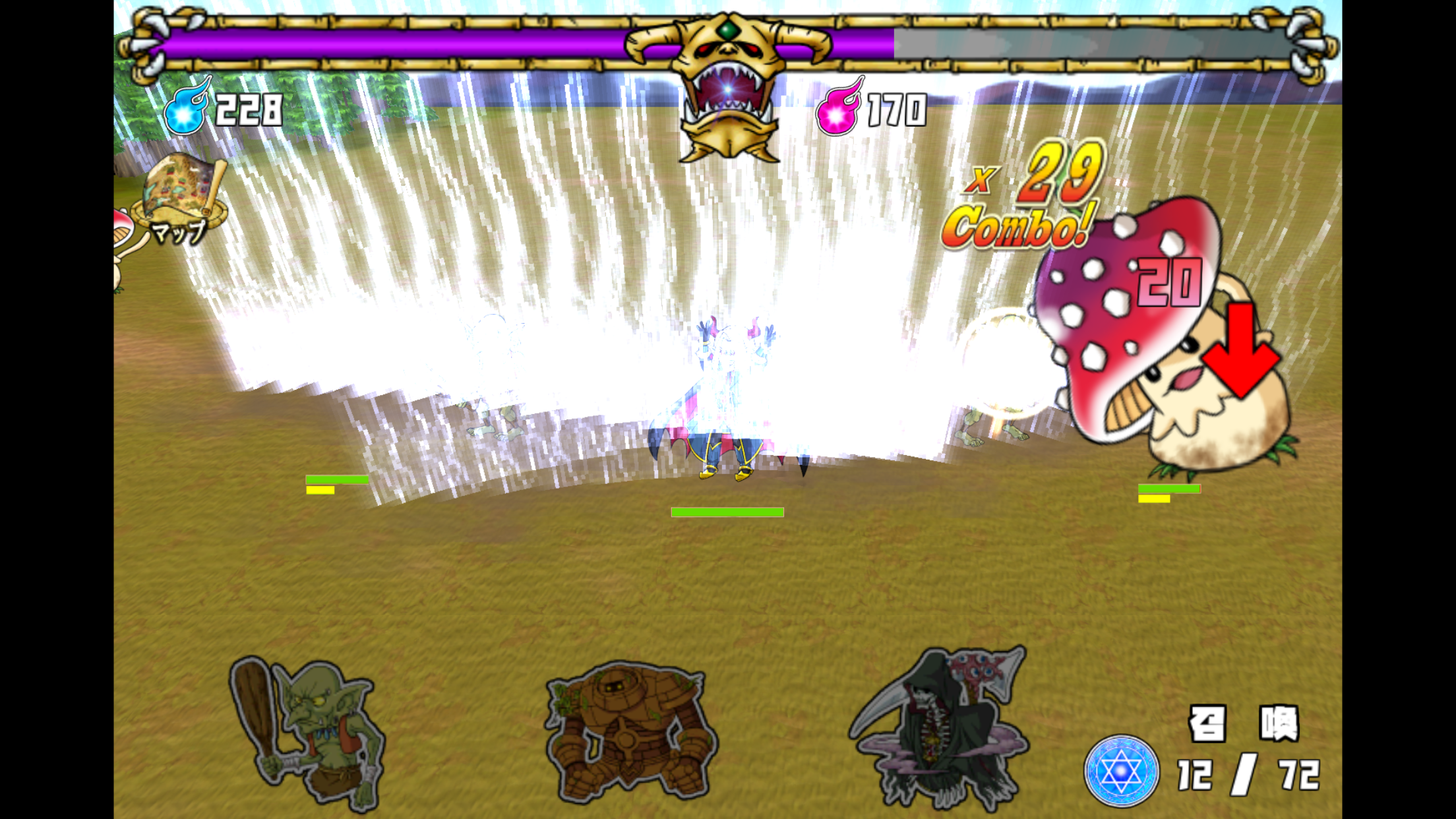 絶体絶命魔王 androidアプリスクリーンショット1