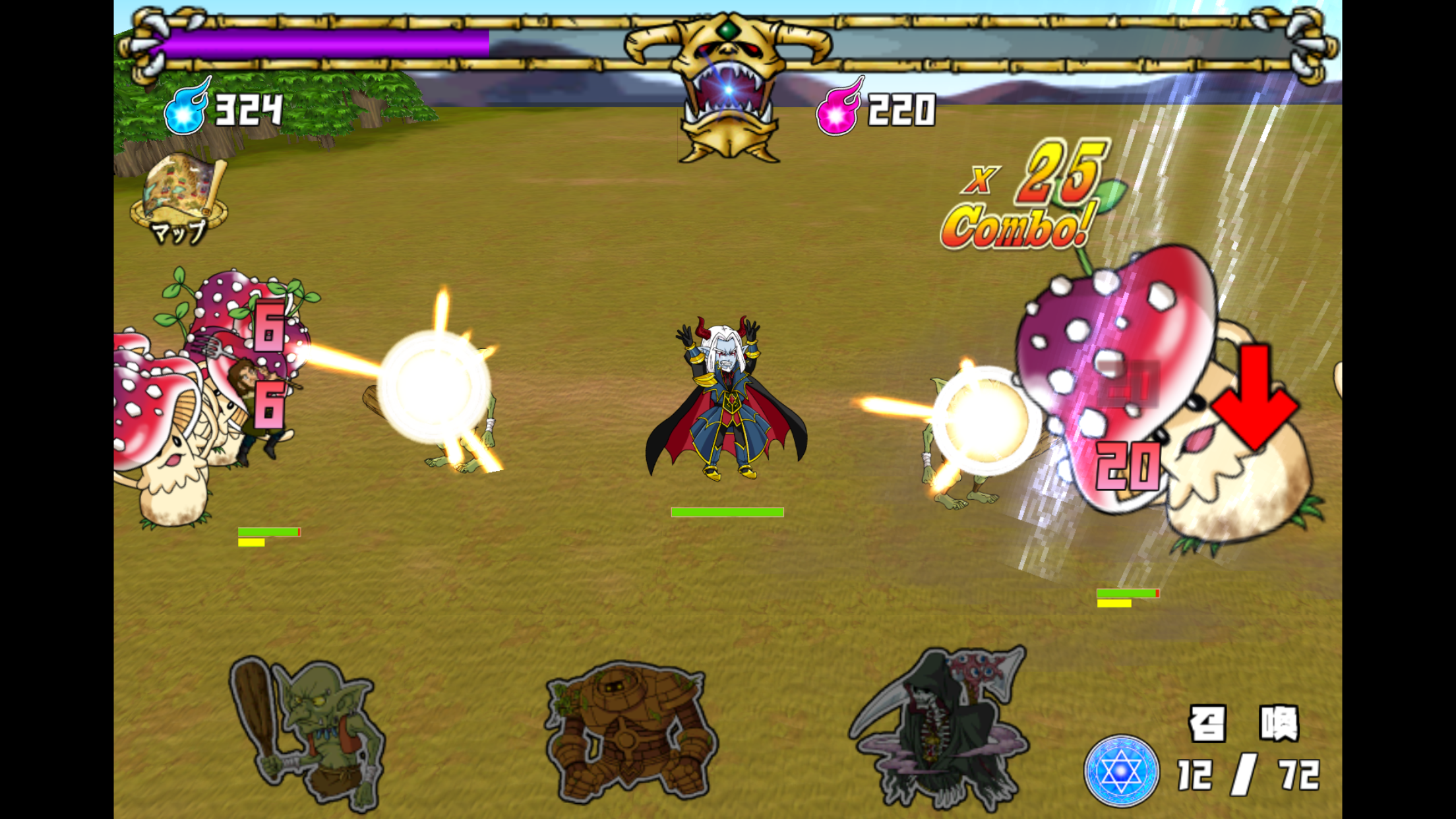 絶体絶命魔王 androidアプリスクリーンショット2