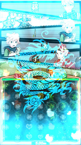 三国志ものがたり androidアプリスクリーンショット3