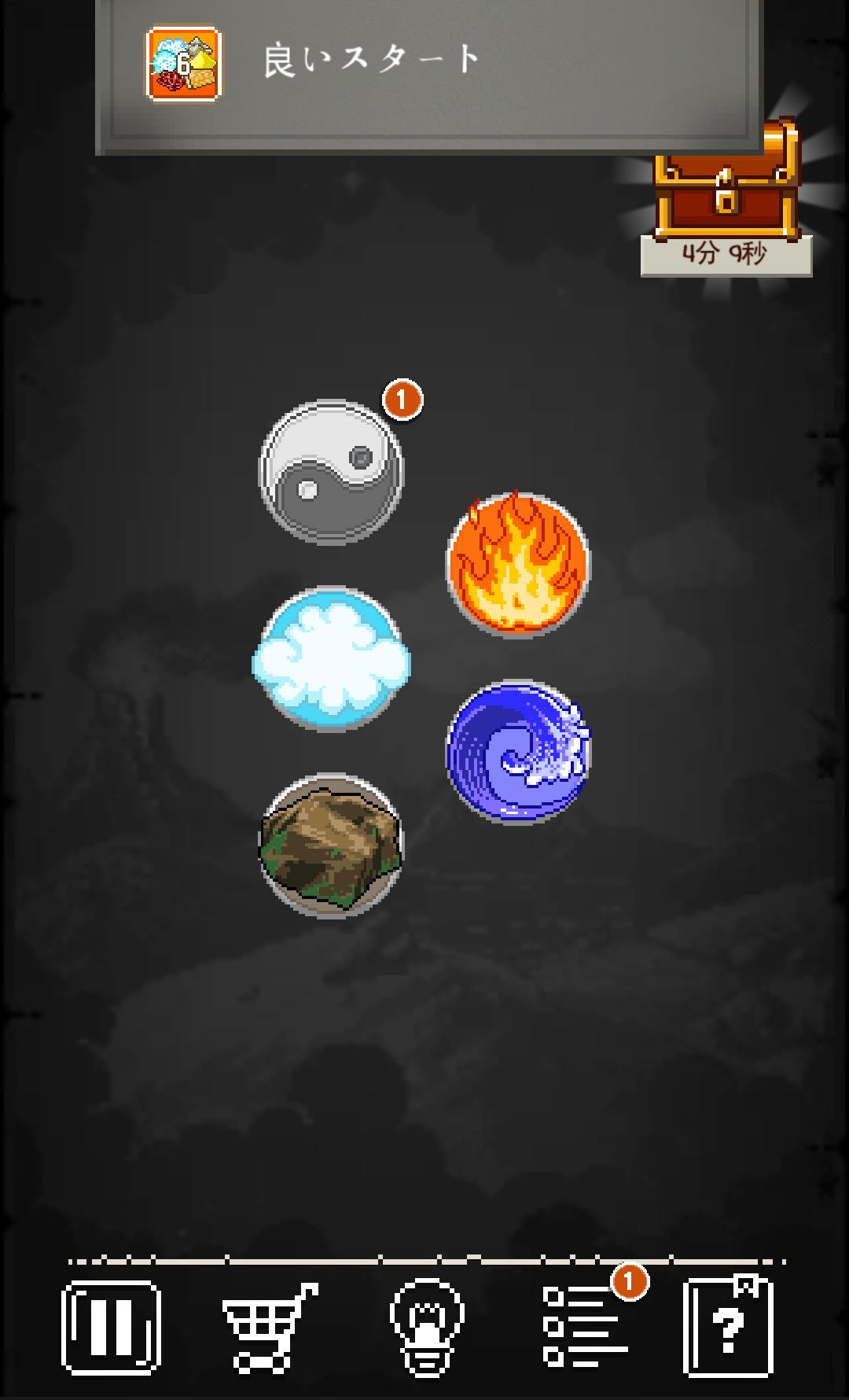 androidアプリ Doodle God: 8-bit Mania Blitz攻略スクリーンショット2