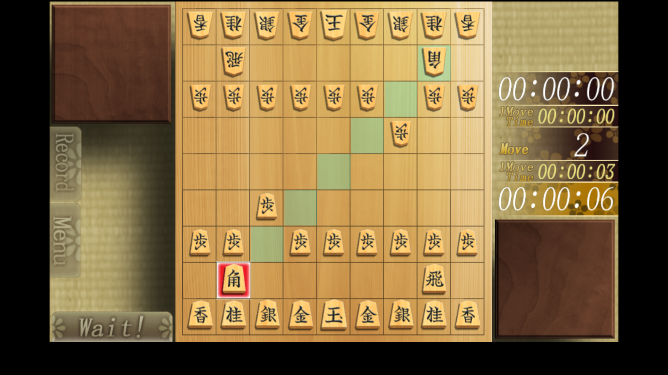森田将棋Final ver.Lite androidアプリスクリーンショット2