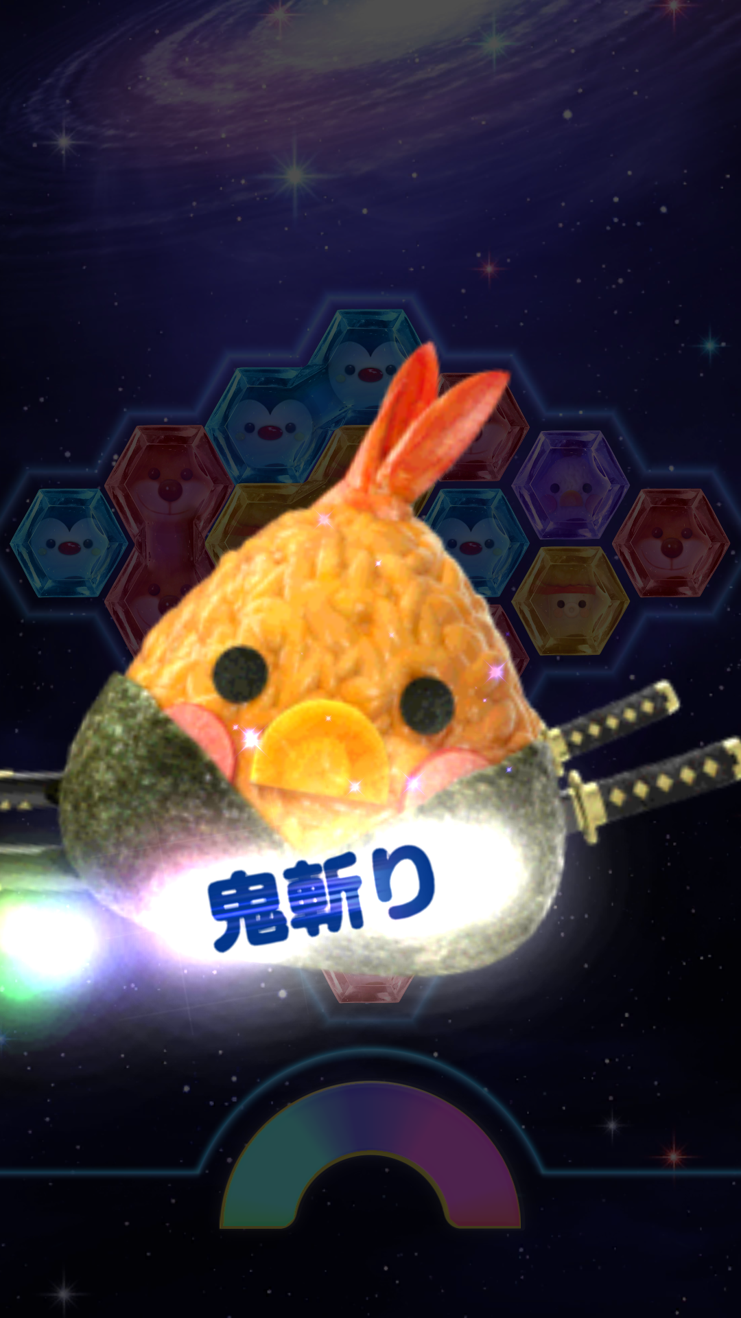 androidアプリ くっつきパズル ピコ攻略スクリーンショット3