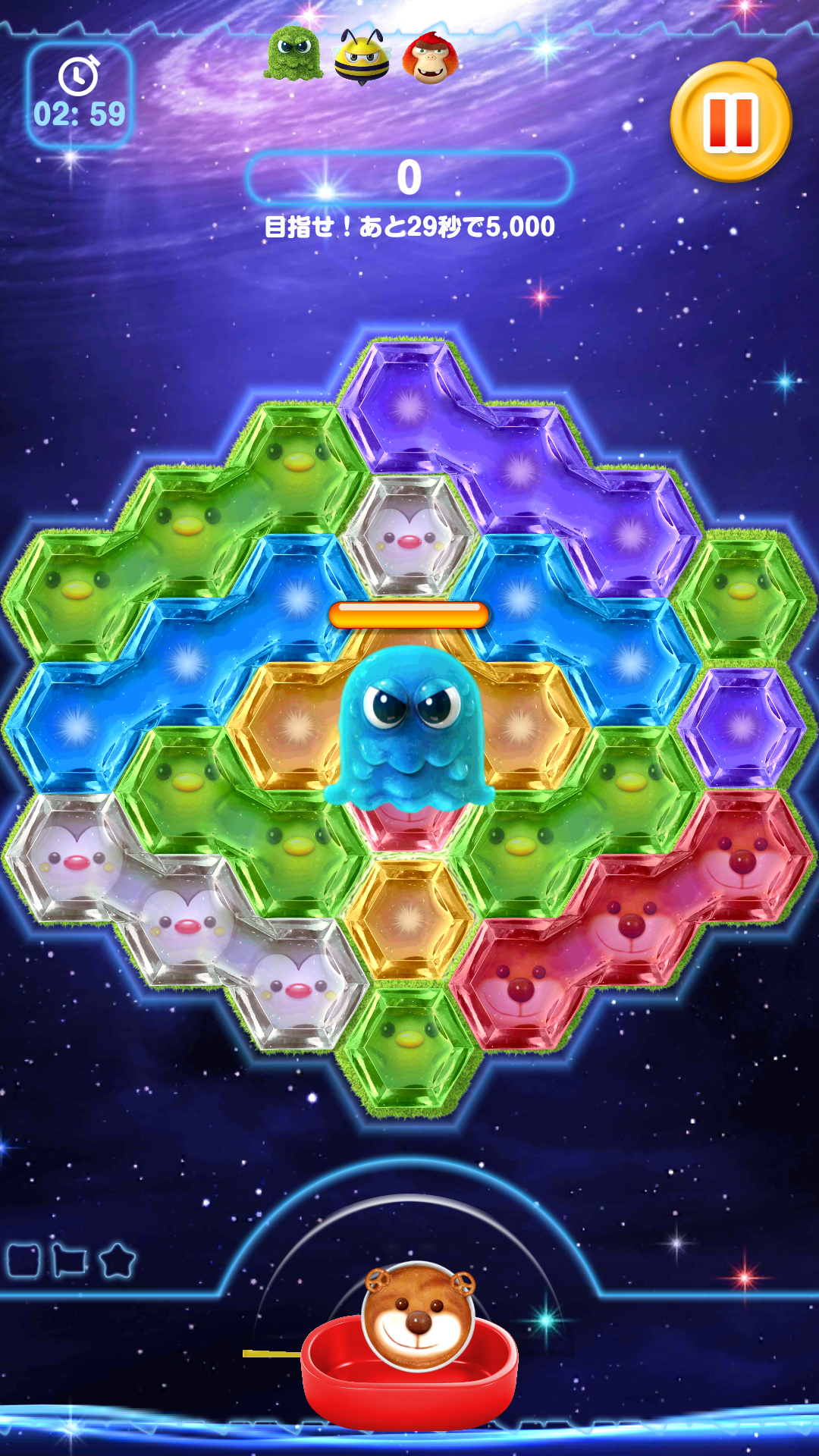 androidアプリ くっつきパズル ピコ攻略スクリーンショット5