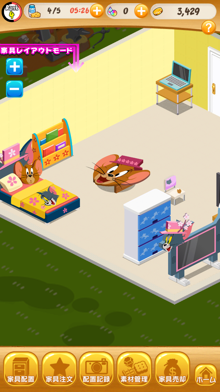 トムとジェリー ざくざくトレジャー androidアプリスクリーンショット2
