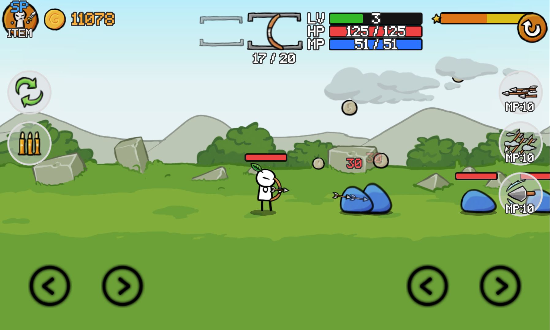 androidアプリ Stickman And Gun2攻略スクリーンショット2