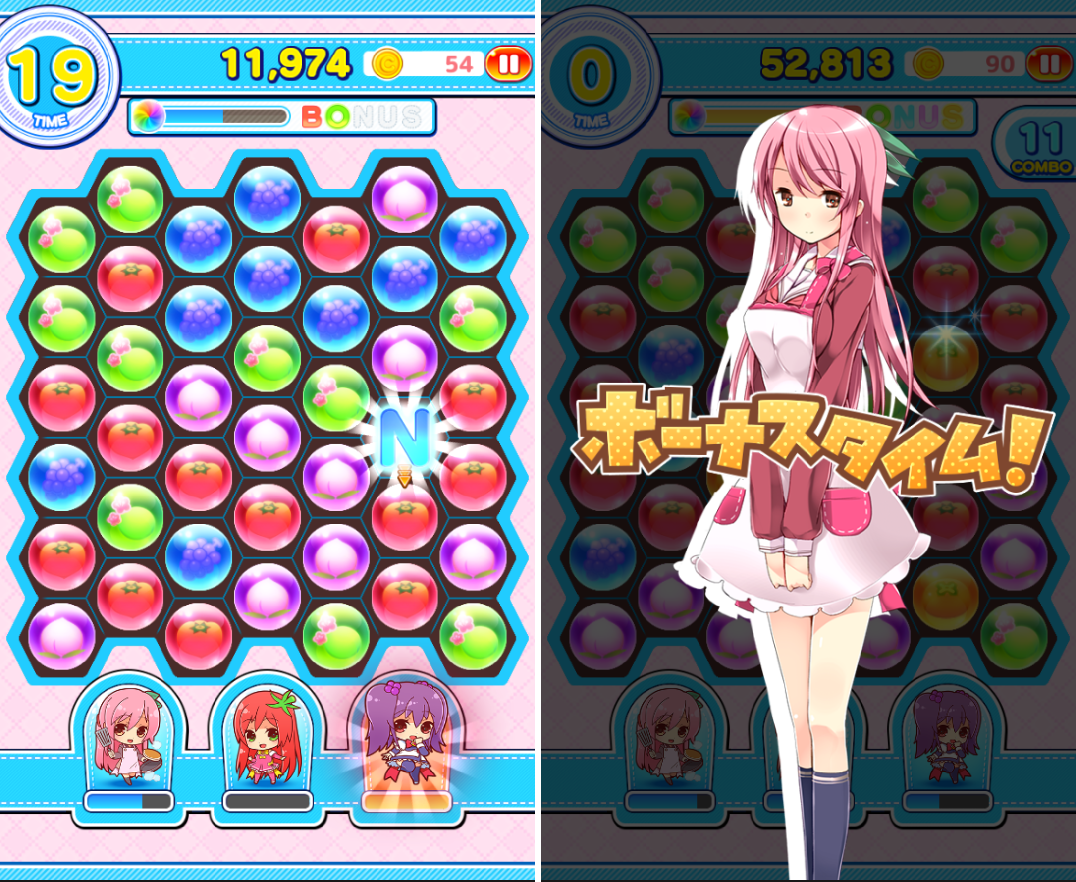 じゅれみっくす ぱずるぱーてぃー androidアプリスクリーンショット3