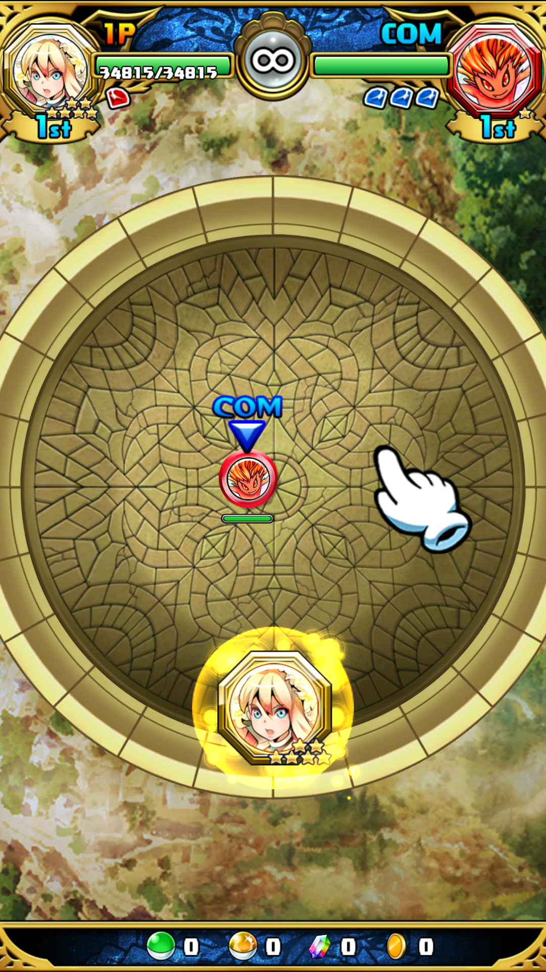 androidアプリ ベーモンキングダムΩ（ベーモン）攻略スクリーンショット3