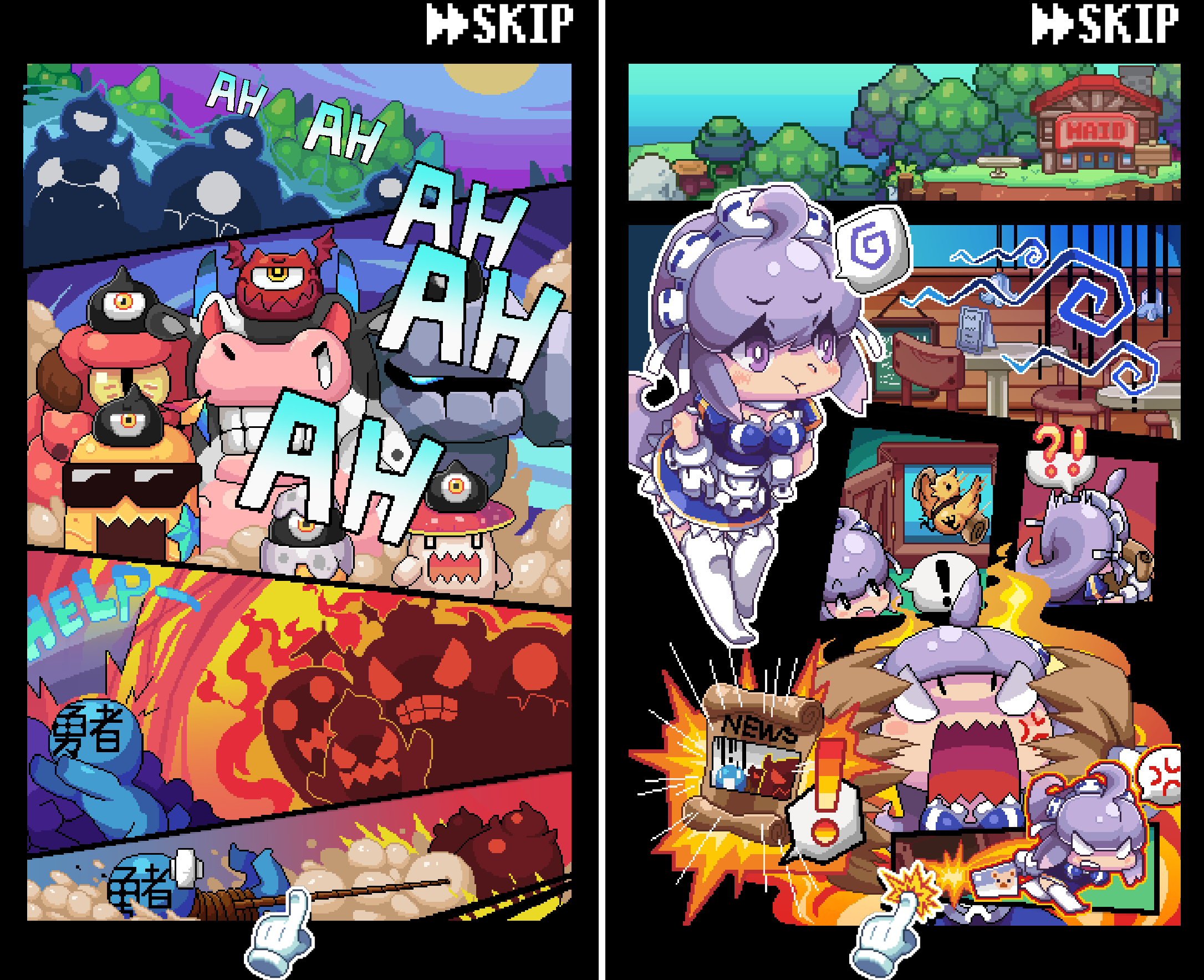 androidアプリ メイドとスライム!勇者を救え!攻略スクリーンショット1