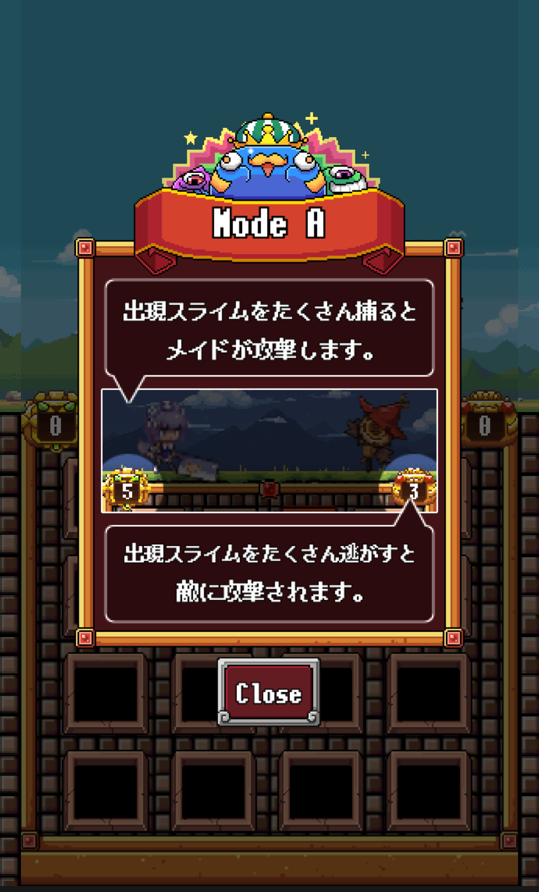androidアプリ メイドとスライム!勇者を救え!攻略スクリーンショット2